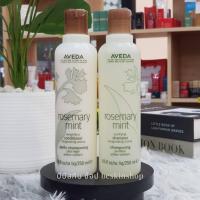 ราคา AVEDA Rosemary Mint Purifying Shampoo & Weightless Conditioner 250ml แชมพู & ครีมนวดผม (43210764508)
