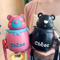 ราคา ㊖ คนดังในเน็ตตราสูงหมีแก้วสแตนเลสกระติกน้ำเด็กน่ารักถ้วยท้องใหญ่ถ้วยฟางการ์ตูนแบบพกพา (28403033654)