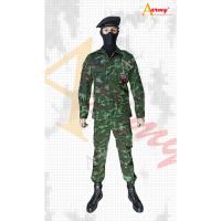 ราคา ชุดเวส ทบ ดิจิตอล , ชุดเวส ลายทบ ดิจิตอล , ชุดทหารบกดิจิตอล , ชุดทหารบก ดิจิตอล , ดิจิทัล , ชุดทหาร (1775957969)