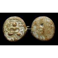 ราคา พระกรุวัดคู้สลอด พิมพ์จันทร์ลอย หลวงพ่อปาน วัดบางนมโค อยุธยา (19781617713)