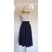 ราคา RT10 กางเกงขากว้าง uniqlo (5980706037)