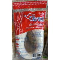 ราคา วุ้นเส้นชอแชมป์ วุ้นเส้นแห้ง เส้นเหนียวนุ่ม เส้นยาวสวย หยิบใช้ง่าย เก็บได้นาน ถุงละ 500 กรัม (18581085843)