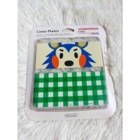 ราคา New Sealed Nintendo Animal Crossing No.015 Nintendo 3DS Cover Plates (8559736549)