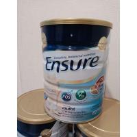 ราคา นมเอนชัวร์Ensure (Pre Order) (6784031611)