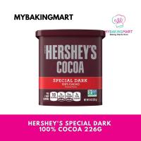 ราคา Mybakingmart | Hershey's 100% Cocoa Special Dark 226g - Serbuk Koko Gelap (54704931964)