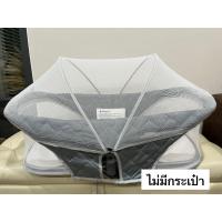 ราคา ***สินค้าตัวโชว์ สภาพ 90%*** GLOWY Co-Sleeper ที่นอนเด็กแรกเกิดใช้ร่วมบนเตียงกับพ่อแม่ (29866985190)