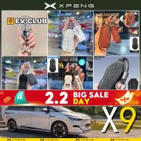 ราคา หลากหลาย 2024/2025 xpeng X9 EV/xiaopeng accessory MPV รวมทุกอย่าง Key Shell Key Case จี้กุญแจรถสดสาวน่ารักรถใหม่ต้องมี A (24442326959)
