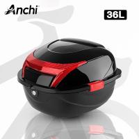 ราคา OUTDOORS กล่องท้ายรถ กล่องเก็บของท้ายรถมอเตอร์ไซค์​ กล่องท้ายรถ กล่องท้ายเบาะเอนกประสงค์ พร้อมส่ง (10769127804)