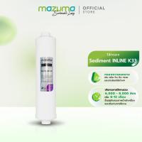 ราคา Mazuma ไส้กรอง Sediment INLINE K33 (8688830526)