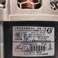 ราคา สำหรับมอเตอร์เครื่องซักผ้าฝาหน้าทรงกระบอก Panasonic รุ่น XQG100-E1225, E1255, S1355 และ XQG90-EG925 (44503393277)