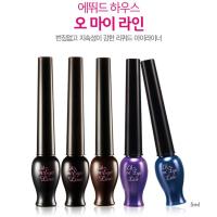 ราคา พร้อมส่ง!!✅ Etude House Oh My Eye Liner 5g (ของแท้%) (508724633)