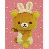 ราคา ตุ๊กตาริลัคคุมะ ลิขสิทธิ์แท้ นำเข้าจากญี่ปุ่น% Rilakkuma : San-X (6334022900)
