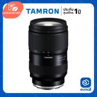 ราคา Tamron 28-75mm f/2.8 Di III RXD (Sony E-Mount) (ประกันศูนย์) (2835855231)