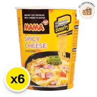 ราคา mama มาม่า มาม่าคัพ มามาถ้วย บะหมี่ถ้วย บะหมี่กึ่งสำเร็จรูป ชนิดถ้วย บะหมี่กึ่งสำเร็จรูปชนิดถ้วย รสสไปซี่ชีส 63 กรัม x 6 (26184338713)