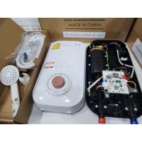 ราคา เครื่องทำน้ำอุ่น Haier3500w รุ่นCandy (18093459536)