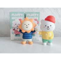 ราคา Fluffy house v.2 พระอาทิตย์ + หมี (1234747818)
