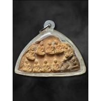 ราคา พระแผงนางน้อยหรือพระร่วงจิ๋วตัด กรุวัดบรมธาตุ สุโขทัย หายาก รับประกันพระแท้ พระกรุสุโขทัย พระกรุแท้ (27905427845)