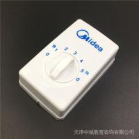 ราคา พัดลมติดเพดานความเร็วตัวควบคุมที่สวยงามสมัยเก่าไฟฟ้าพื้นผิว-ติดตั้งสากลสวิทช์ห้าความเร็วด้านบน pxa1 ห้า- (24297902876)