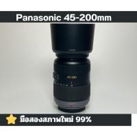 ราคา เลนส์ Panasonic LUMIX G Vario 45-200mm (40504980247)