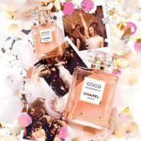 ราคา COCO MADEMOISELLE Eau de Parfum Intense 1.5ml (2429976299)