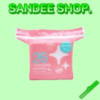 ราคา สำลีแผ่น Rii no.26 Cleansing Perfect Refill Pack (180 pcs) (8552492551)