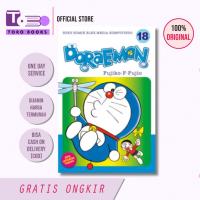 ราคา โดราเอมอน 18 (2025) - ฟูจิโกะ เอฟ. ฟูจิโอ (25747777621)
