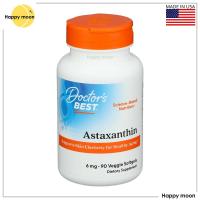 ราคา Doctor's Best, Astaxanthin with AstaReal, 6 mg, 90 Veggie Softgels (27021774787)