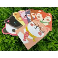 ราคา สมุดโน๊ตเล่มเล็กลายสัตว์ กระดาษมีเส้น (6729199345)