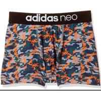 ราคา กางเกงBoxer Adidas Neo Active (27141537818)