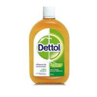 ราคา Dettol เดทตอล - ม - ง - ขนาด 500 ml ✅พร้อมส่ง✅ (4021490477)