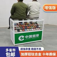 ราคา เคาน์เตอร์ตู้แสดงความเสียหายร้านสะดวกซื้อยาสูบแอลกอฮอล์โรงงานซูเปอร์มาร์เก็ตแพคเกจขายตรงขนาดเล็กฝ่ายขายบุหรี่ตู้สามาร (57504176499)