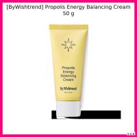 ราคา [ByWishtrend] Propolis Energy Balancing Cream 50 g / บํารุง, Lightwei by SOB (47004933765)