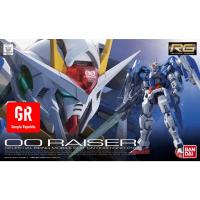 ราคา RG OO RAISER BANDAI 1/144 (13011019042)
