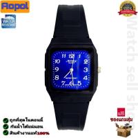 ราคา นาฬิกาข้อมือ Aopol แท้ กันน้ำได้ลึก 30M ทนทาน คุณภาพดี ใส่วายน้ำได้ นาฬิกาผู้ชาย นาฬิกาผู้หญิง รุ่นA-792 (23175951538)
