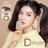 ราคา Dreamcolor | Mini Devilish Brown 0.00 (4281232389)