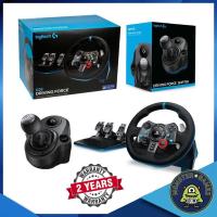ราคา พวงมาลัยLogitech G29+เกียร์ ประกันศูนย์ 2 ปี ใช้กับ Ps5,Ps4,Ps3,PC (racing wheel and shifter) (28886764558)