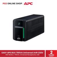 ราคา APC EASY UPS (เครื่องสำรองไฟ) รุ่น BVX 700VA Universal AVR 230V (12523490908)