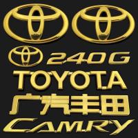 ราคา โลโก้รถยนต์ Toyota Camry 240g displacement carmy โลโก้ China Net โลโก้ Toyota สีทองที่โดดเด่น (27666227175)