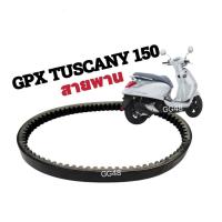 ราคา สายพาน GPX TUSCANY 150 จีพีเอ็กซ์ ทัสคานี150 ทุกรุ่น ชุดสายพาน สายพานขับ ทนทาน ยื่ดหยุ่น (24140492613)