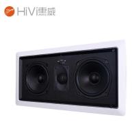 ราคา Hivi/Huiwei VX6-LCR ลําโพงติดเพดานความต้านทานคงที่ Square ฝังเพดาน Center ลําโพงโฮมเธียเตอร์ (54102735346)