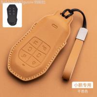 ราคา 【2022 -2025】 ใช้เป็นพิเศษสำหรับ Xpeng X9 ฝาครอบกุญแจหนังแท้ ProMax หัวเข็มขัดกุญแจรถการปรับเปลี่ยนอ (58153954204)