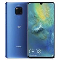 ราคา Global Version Huawei Mate 20 X 5G EVR-N29 โทรศัพท์มือถือ 7.2 "2240x1080 8GB RAM 256GB ROM 40.0MP NFC Kirin 980 Android 9.0 OTA (25044873903)