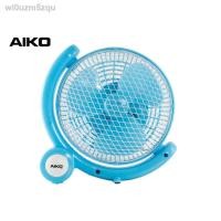 ราคา 2021 latest 24-hour online customerservice✁◇AIKO #AK-703 พัดลมตั้งโต๊ะใบพัด 7 นิ้ว (ไม่ใช่พัดลมชาร์จไฟ) ***รับประกันมอเ (12826310053)