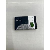 ราคา แบตเตอรี่Nokiaแท้BL-5C (4572228519)