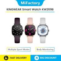 ราคา KINGWEAR สมาร์ทวอทช์ KW269B การตรวจสอบร่างกายหน้าจอขนาดใหญ่ Ultra Smartwatch Outdoors Travel (44018370185)