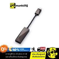 ราคา Astell&Kern PEE51 USB-C Dual DAC แดค-แอมป์ชนิดพกพา (9748826471)