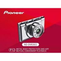 ราคา กล้องติดรถยนต์ Pioneer wifi (25270360792)