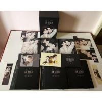 ราคา นิยายวาย LOW HANKER ตะวันตกดิน เล่ม 1 ,2 (916740548)