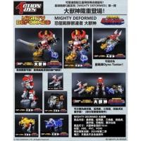ราคา Action Toys Mighty Deformed Megazord (28114649179)
