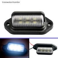 ราคา Tt โคมไฟ LED 6 ดวง 12V กันน้ํา สําหรับติดป้ายทะเบียนรถยนต์ รถบรรทุก เรือ 1 ชิ้น (23255100137)